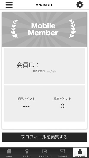 MY STYLE(圖3)-速報App