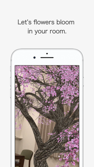 AR Hanami(圖1)-速報App