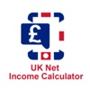 UK Net Income Calculator