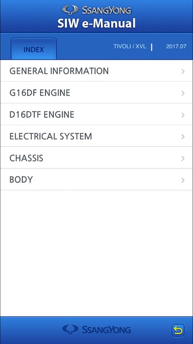 ServiceManual_eng screenshot 4