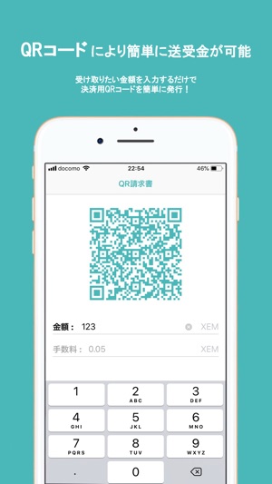 Norche Wallet(圖2)-速報App