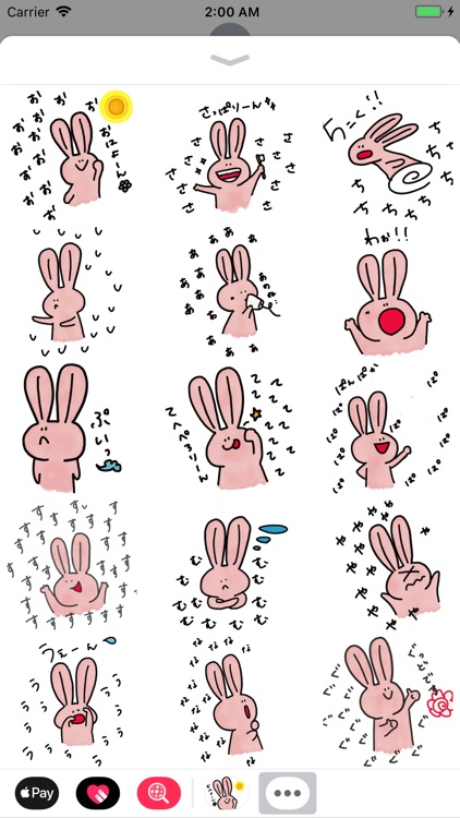 ssssstickers