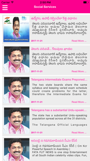 Pochampally Srinivas Reddy(圖4)-速報App