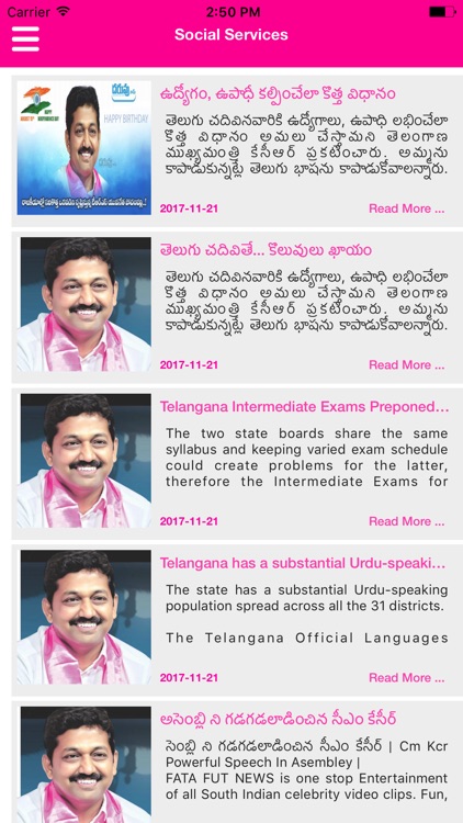 Pochampally Srinivas Reddy screenshot-3