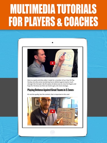 Hockey Development Magazine screenshot 2