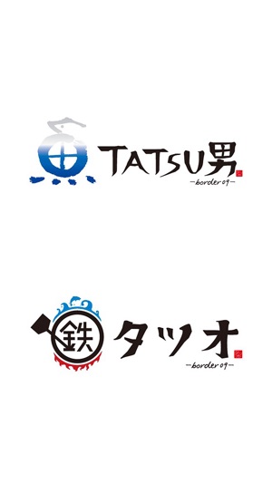 TATSU男（タツオ）