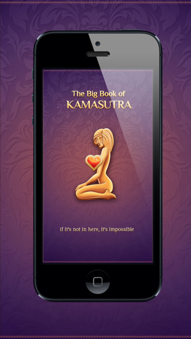 Big Book of Kamasutra Screenshot