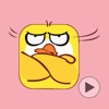 Ducky Ducky - Duck Emoji GIF