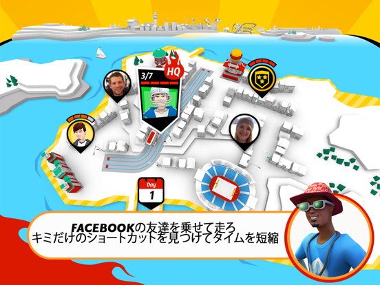 Crazy Taxi™ City Rushのおすすめ画像5