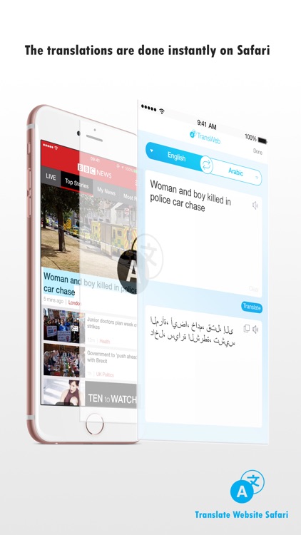 Web Translate For Browser