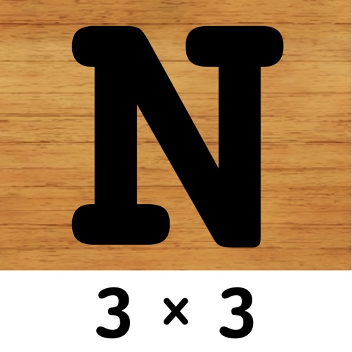 数字のパズル 3X3