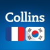 Collins French<>Korean
