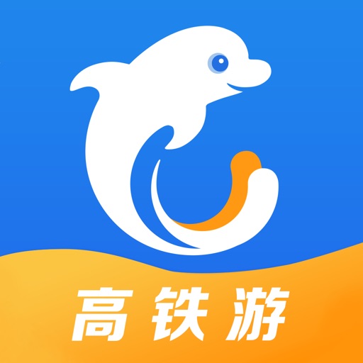 携程旅行-订机票酒店门票旅游攻略