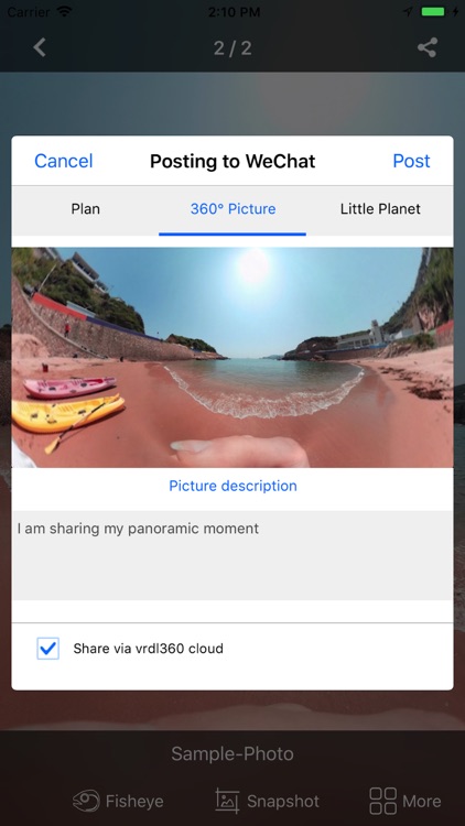 VRDL360 screenshot-3