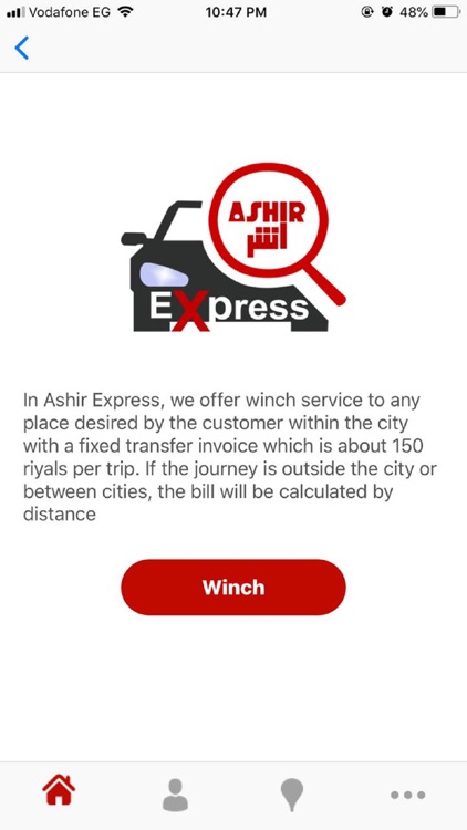 Ashir Express