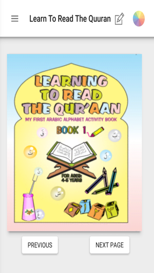 Learn The Quran: Book 1(圖5)-速報App