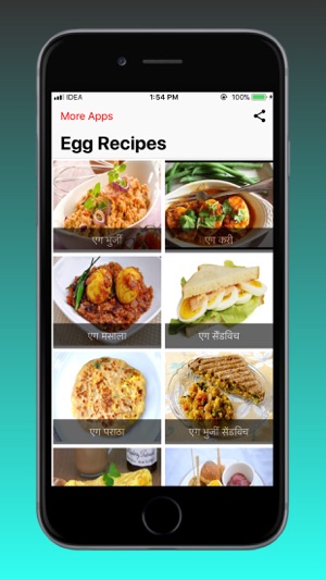 Egg Recipies In Hindi(圖3)-速報App