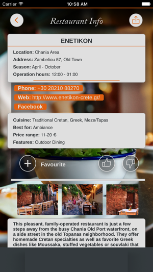 Meet and Eat in Crete(圖5)-速報App