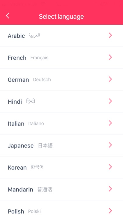 whym: translation for travel screenshot-3