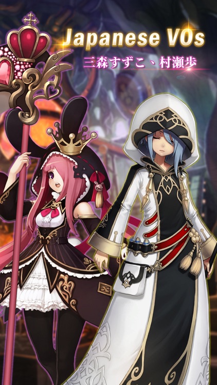AlchemiaStory screenshot-7