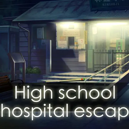 School hospital escape:Secret Cheats
