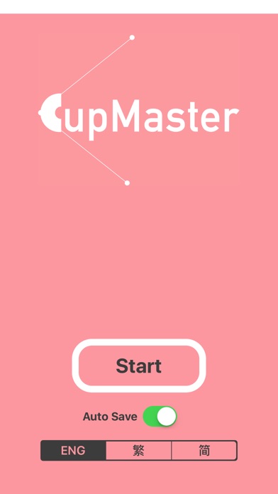 Cup Master screenshot 2