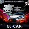 Bj Car