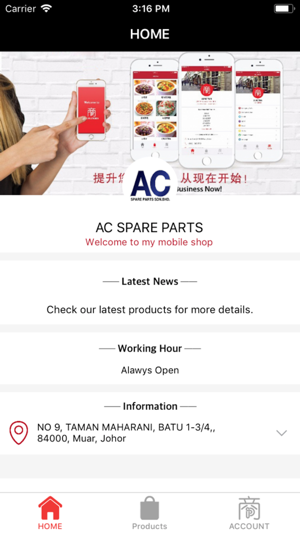 AC Spare PARTS(圖1)-速報App