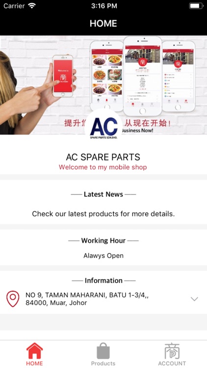 AC Spare PARTS