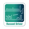 Driver.RassedFamily