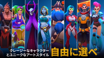 Planet of Heroes - MOBA 5v5のおすすめ画像3