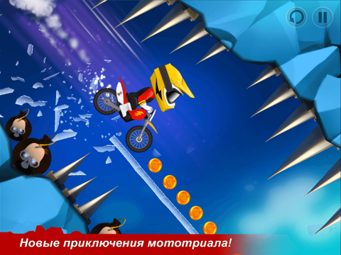 Скачать игру Bike up!