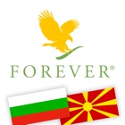 Forever Bulgaria