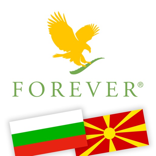 Forever Bulgaria iOS App