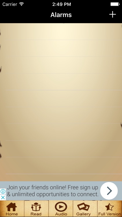 Krishna - Chalisa screenshot-3