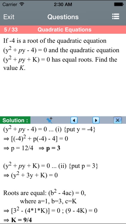 SAT Algebra screenshot-3