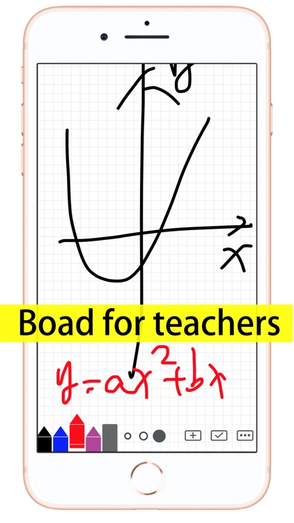 Whiteboard ! screenshot-3