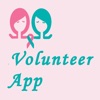 Breast Friends Volunteer App