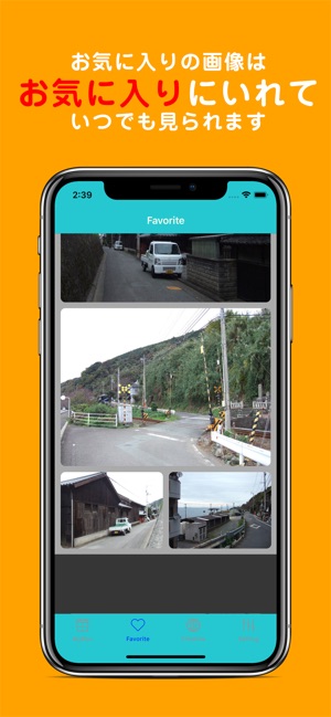 PickImage(圖2)-速報App