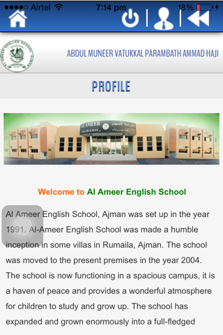 Alameer School screenshot 2