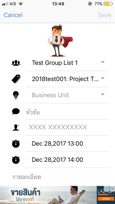 iProject screenshot 3