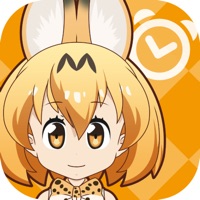 けものフレンズあらーむ