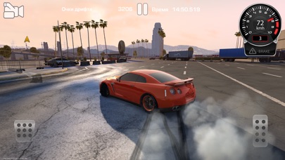 CarX Drift Racing Screenshots