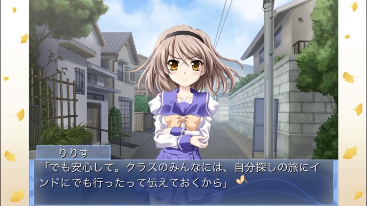 Memories Off 6 ~T-wave~