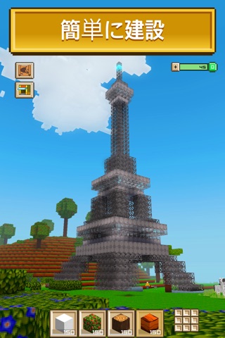 Block Craft 3D: Building Games screenshot 2