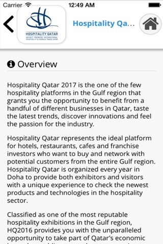 Hospitality Qatar screenshot 3