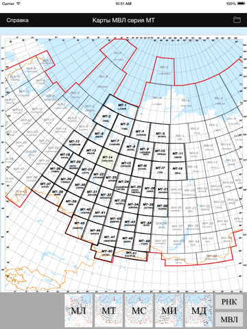 РНК ЦАИ - náhled