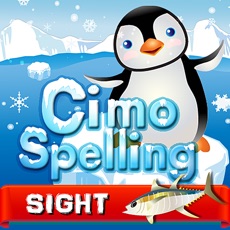 Activities of Cimo Spelling (Sight Words)