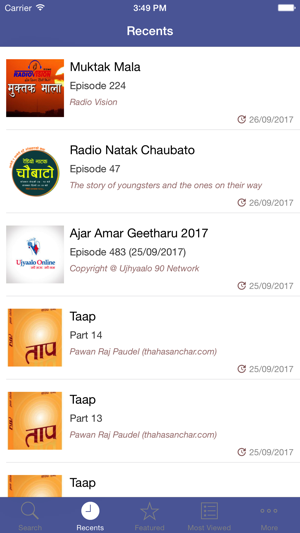 Nepali Audio Book(圖2)-速報App