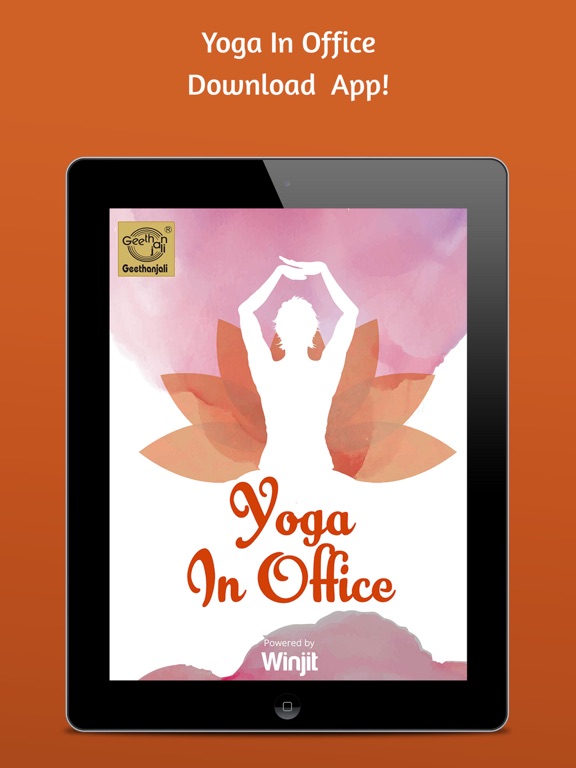 【图】Yoga In Your Office(截图3)